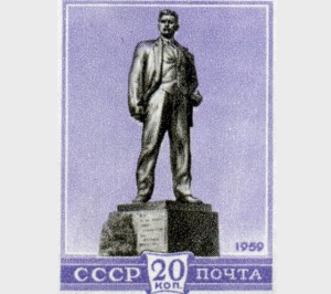 В Москве открыт памятник поэту Владимиру Маяковскому