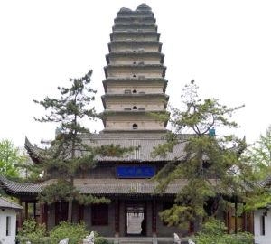 Землетрясение в Шэньси, Китай