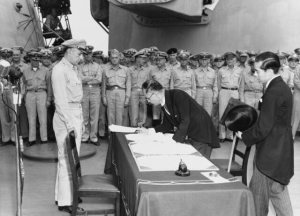 Подписан Акт о безоговорочной капитуляции Японии - день завершения Второй мировой войны