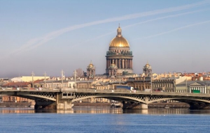 Ленинграду возвращено историческое наименование - Санкт-Петербург