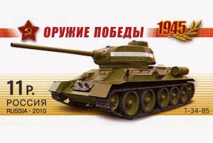 На Красной площади в Москве прошел парад гвардейской танковой Кантемировской дивизии