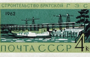 Введена в постоянную эксплуатацию Братская ГЭС