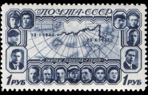 Начался героический дрейф в Арктике ледокола «Георгий Седов»