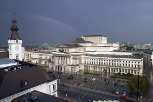 В Польше открылся первый драматический театр