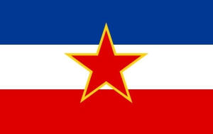 Провозглашена Федеративная Народная Республика Югославия