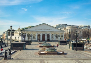 Открылся московский Манеж