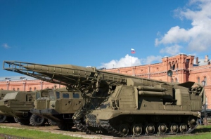 Решением правительства СССР созданы ракетные войска стратегического назначения (РВСН)