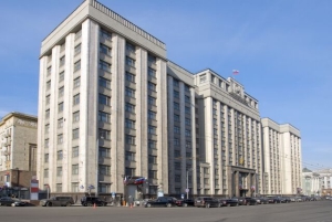 Состоялись выборы в Государственную Думу РФ второго созыва