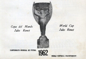 В Рио-де-Жанейро совершено преступление, названное в спортивном мире «кражей века»