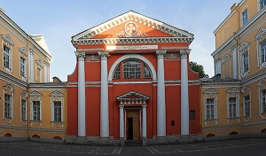 в Петербурге торжественно открылась Мальтийская капелла при здании Мальтийского ордена