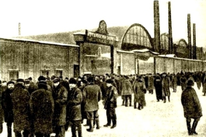 Забастовка рабочих Путиловского завода