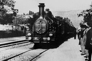 Премьера фильма «Прибытие поезда на вокзал Ла-Сьота»