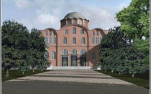 Основан Константинопольский университет