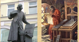 Иван Фёдоров основал во Львове типографию