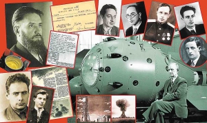 Начало работ по созданию ядерного оружия в СССР