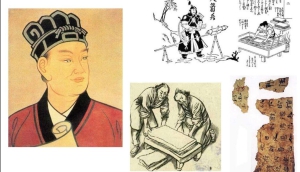 Цай Лунь получает бумагу из волокон бамбука в Китае