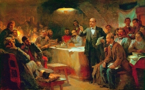 Начался I съезд РСДРП в Минске