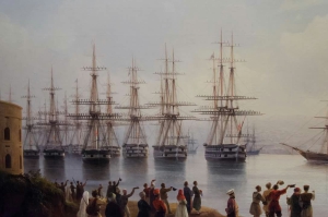 Создание Черноморского флота Российской империи