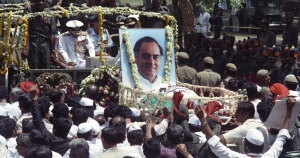 Убийство Раджива Ганди