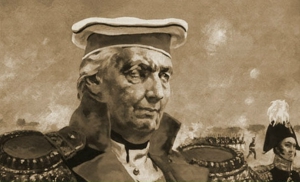 М. И. Кутузов заключил Бухарестский мир с турками