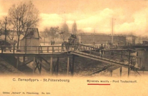 От непотушенной папиросы сгорел Тучков мост