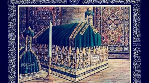 Смерть пророка Мухаммеда