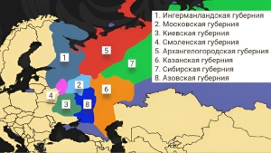 Пётр I поделил российские губернии на провинции и уезды