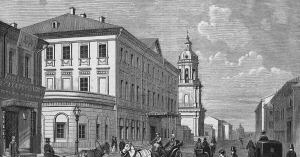 Открылась первая Московская глазная больница