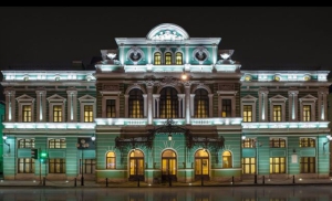 День рождения Большого Драматического Театра (сегодня – БДТ имени Товстоногова)