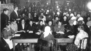 Совнарком РСФСР образовал Всероссийскую Чрезвычайную комиссию по ликвидации безграмотности