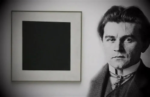 В дачном посёлке Кунцеве Казимир Малевич написал картину «Чёрный квадрат»