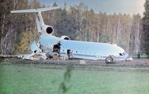 Первая катастрофа самолёта Як-42
