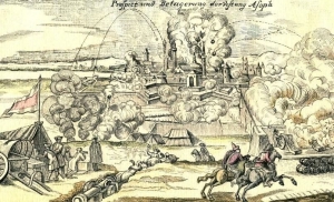 Снятие турецкой осады Азова, окончательное присоединение города к России