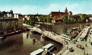 Кёнигсберг переименован в Калининград