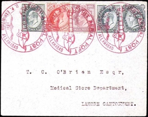 Впервые осуществлена доставка почты самолетом