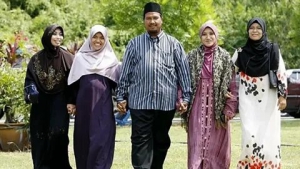 В Ингушетии мужчинам разрешено иметь четырёх жён