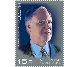 В телеэфир впервые вышла передача «Очевидное - невероятное»