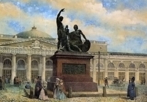 В Москве открыт памятник Кузьме Минину и князю Пожарскому