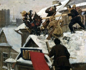 Начало Февральской революции в России (по юлианскому календарю)