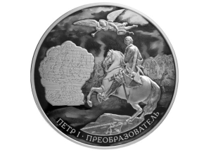 Петр I издал указ, запрещающий присваивать офицерские звания дворянам, не служившим рядовыми