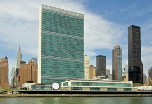 Открытие штаб-квартиры ООН в Нью-Йорке