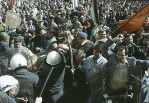 В Москве впервые прошла демонстрация оппозиции