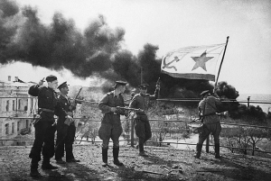 Севастополь освобожден от фашистских захватчиков