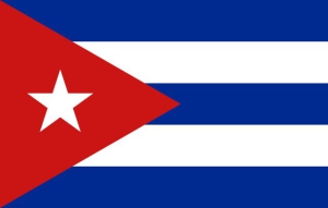 День принятия первой Конституции на Кубе и независимости от Испании