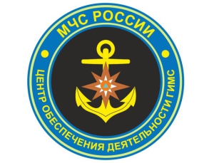 День образования ГИМС МЧС России