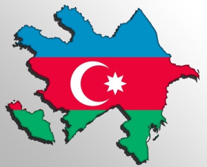 День сотрудников органов дипломатической службы Азербайджана