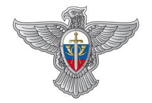 День образования Службы специальной связи России