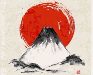 День гор (Yama no Hi)