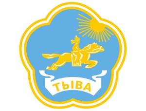 День Республики Тыва