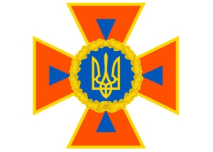 День спасателя Украины